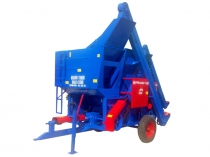 Depolu Harman Makinas�